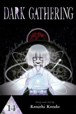 DARK GATHERING -  (ENGLISH V.) 14