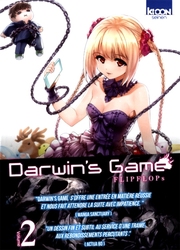 DARWIN'S GAME -  (FRENCH V.) 02