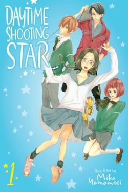 DAYTIME SHOOTING STAR -  (ENGLISH) 01