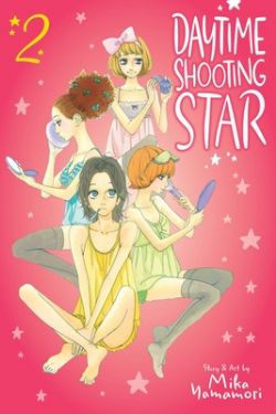 DAYTIME SHOOTING STAR -  (ENGLISH) 02