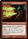 DCI Promos -  Fiery Temper