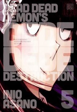 DEAD DEAD DEMON'S DEDEDEDE DESTRUCTION -  (ENGLISH V.) 05