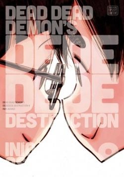 DEAD DEAD DEMON'S DEDEDEDE DESTRUCTION -  (ENGLISH V.) 09