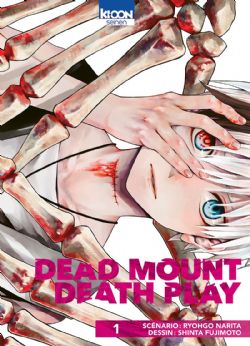 DEAD MOUNT DEATH PLAY -  (FRENCH V.) 01