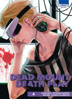 DEAD MOUNT DEATH PLAY -  (FRENCH V.) 04