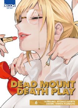 DEAD MOUNT DEATH PLAY -  (FRENCH V.) 06