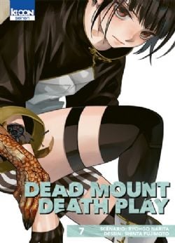 DEAD MOUNT DEATH PLAY -  (FRENCH V.) 07