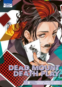 DEAD MOUNT DEATH PLAY -  (FRENCH V.) 08