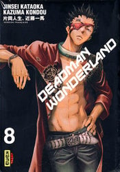 DEADMAN WONDERLAND -  (FRENCH V.) 08