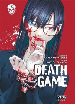 DEATH GAME -  (FRENCH V.) 02