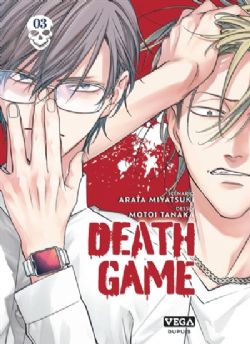 DEATH GAME -  (FRENCH V.) 03