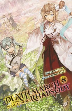 DEATH MARCH TO THE PARALLEL WORLD RHAPSODY -  -LIGHT NOVEL- (ENGLISH V.) 08