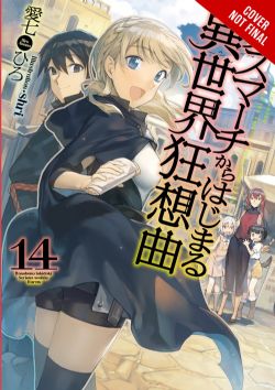 DEATH MARCH TO THE PARALLEL WORLD RHAPSODY -  -LIGHT NOVEL- (ENGLISH V.) 14