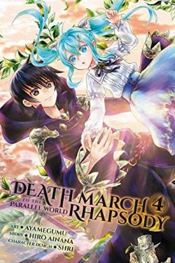 DEATH MARCH TO THE PARALLEL WORLD RHAPSODY -  (ENGLISH V.) 04