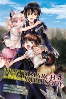 DEATH MARCH TO THE PARALLEL WORLD RHAPSODY -  (ENGLISH V.) 05