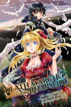 DEATH MARCH TO THE PARALLEL WORLD RHAPSODY -  (ENGLISH V.) 07