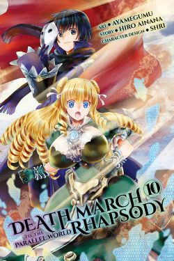 DEATH MARCH TO THE PARALLEL WORLD RHAPSODY -  (ENGLISH V.) 10