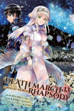 DEATH MARCH TO THE PARALLEL WORLD RHAPSODY -  (ENGLISH V.) 13