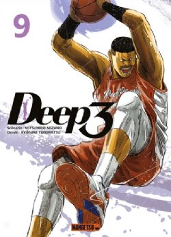 DEEP 3 -  (FRENCH V.) 09