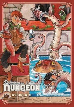 DELICIOUS IN DUNGEON -  (ENGLISH V.) 03