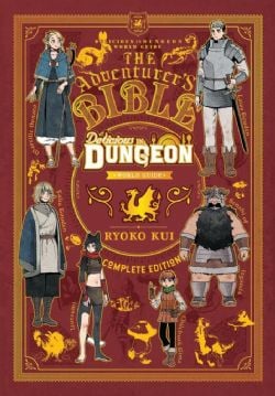 DELICIOUS IN DUNGEON -  WORLD GUIDE: THE ADVENTURER'S BIBLE (ENGLISH V.) -  COMPLETE EDITION