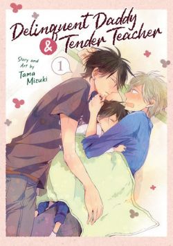 DELIQUENT DADDY AND TENDER TEACHER -  (ENGLISH V.) 01