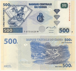 DEMOCRATIC REPUBLIC OF THE CONGO -  500 FRANCS 2004 (UNC)