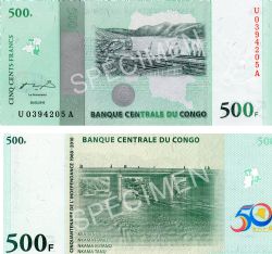 DEMOCRATIC REPUBLIC OF THE CONGO -  500 FRANCS 2010 (UNC) - COMMEMORATIVE NOTE 100A
