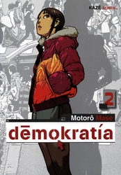 DEMOKRATIA -  DEMOKRATIA 02