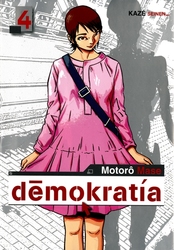 DEMOKRATIA -  DEMOKRATIA 04