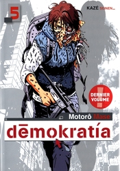 DEMOKRATIA -  DEMOKRATIA 05