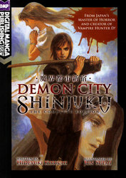 DEMON CITY SHINJUKU -  COMPLETE EDITION -LIGHT NOVEL- (ENGLISH V.)