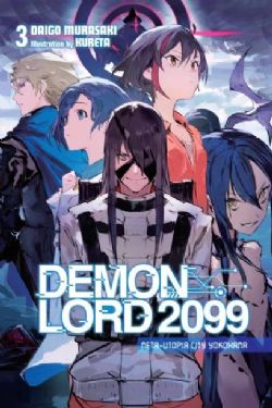 DEMON LORD 2099 -  CYBERPUNK CITY SHINJUKU -LIGHT NOVEL- (ENGLISH V.) 03