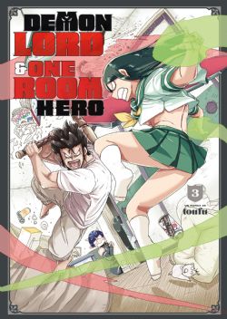 DEMON LORD & ONE ROOM HERO -  (FRENCH V.) 03