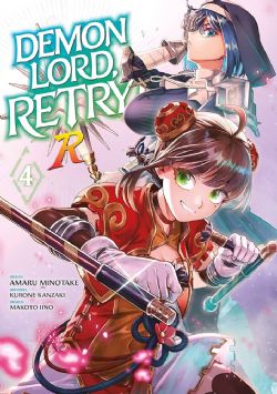 DEMON LORD, RETRY ! -  (FRENCH V.) -  DEMON LORD, RETRY ! R 04