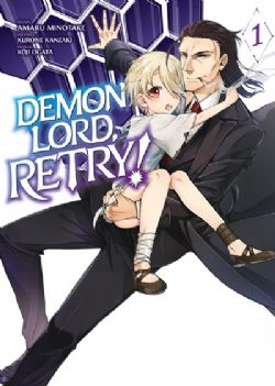 DEMON LORD, RETRY ! -  (FRENCH V.) 01