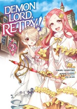 DEMON LORD, RETRY ! -  (FRENCH V.) 02