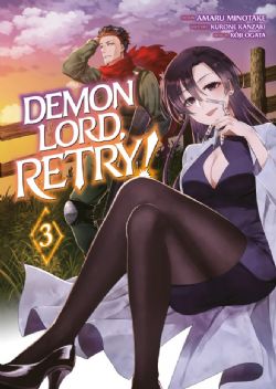 DEMON LORD, RETRY ! -  (FRENCH V.) 03