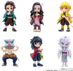 DEMON SLAYER -  BLIND BOX - MINI FIGURE VOL.1 -  PALVERSE