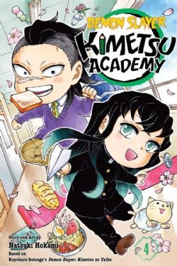 DEMON SLAYER -  (ENGLISH V.) -  KIMETSU ACADEMY 04