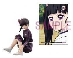 DEMON SLAYER -  FIGURE - TSUYURI KANAO (WITH PREMIUM GIFT) -  G.E.M. SERIES PALM SIZE
