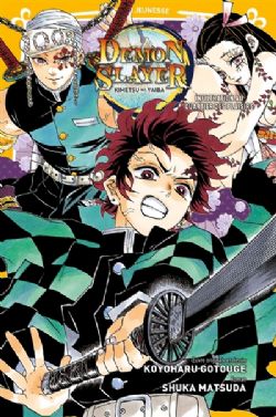 DEMON SLAYER -  INFILTRATION AU QUARTIERS DES PLAISIR -ROMAN- (FRENCH V.) -  DEMON SLAYER ROMAN 04