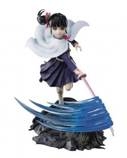 DEMON SLAYER -  KANAO TSUYURI FIGURE -  FIGUARTS ZERO