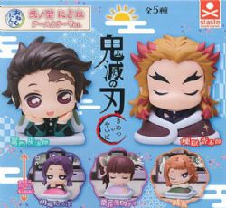 DEMON SLAYER -  RANDOM FIGURE NIDONE EARTH VOL.2 -  GACHAPON