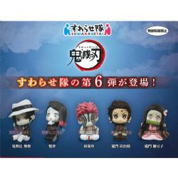 DEMON SLAYER -  RANDOM FIGURE SUWARASE TAI -  GACHAPON 6