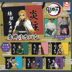 DEMON SLAYER -  RANDOM SHOULDER BAG -  GACHAPON