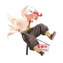 DEMON SLAYER -  SABITO FIGURE -  VIBRATION STARS