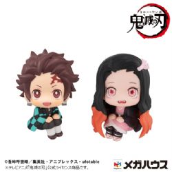 DEMON SLAYER -  TANJIRO KAMADO SHARP FACE VER. ＆ NEZUKO KAMADO CONQUERED THE SUN VER. FIGURE SET -  LOOK UP SERIES