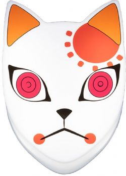 DEMON SLAYER -  TANJIRO'S FOX MASK LED LAMP