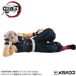 DEMON SLAYER -  TENGEN UZUI FIGURE WITH CARD -  G.E.M. PALM SIZE
